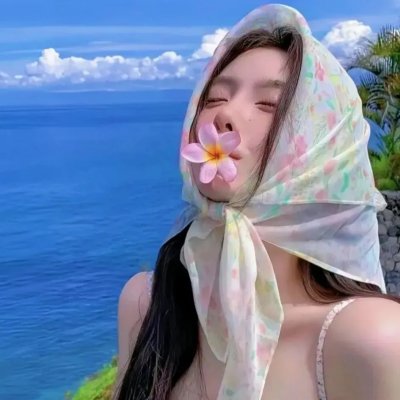 寻找彼端的你